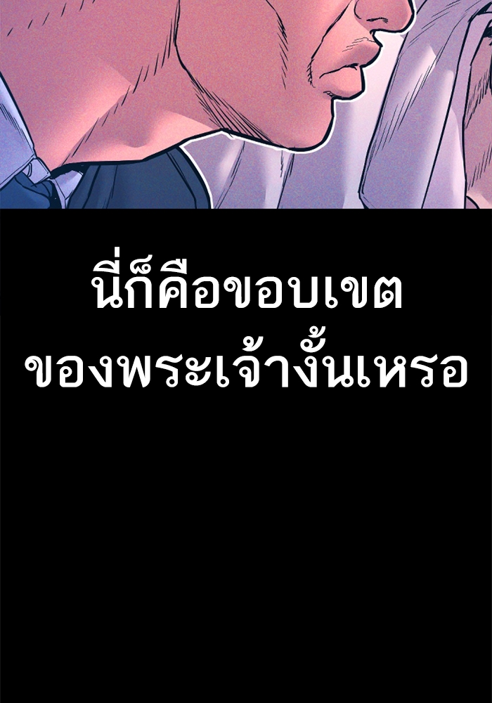 Page 223
