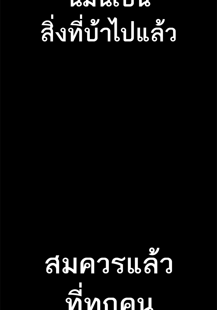 Page 225
