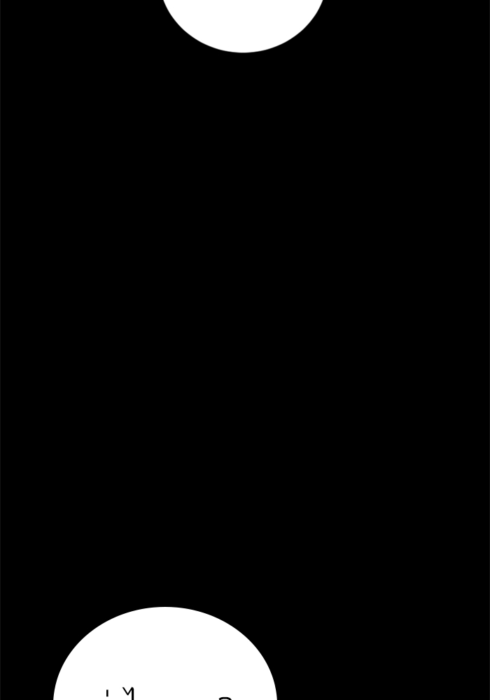 Page 227