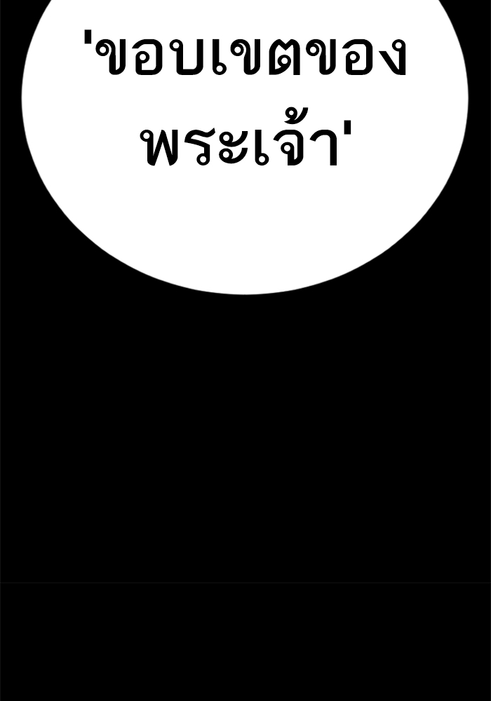 Page 232