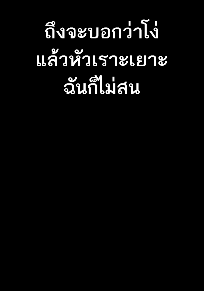 Page 252