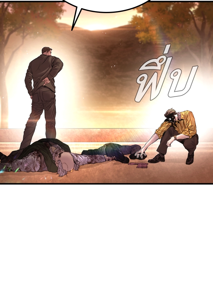 Page 224
