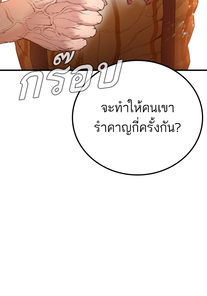 Page 226