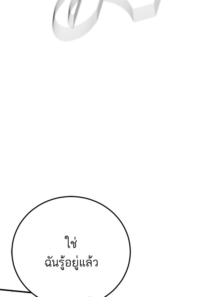 Page 216
