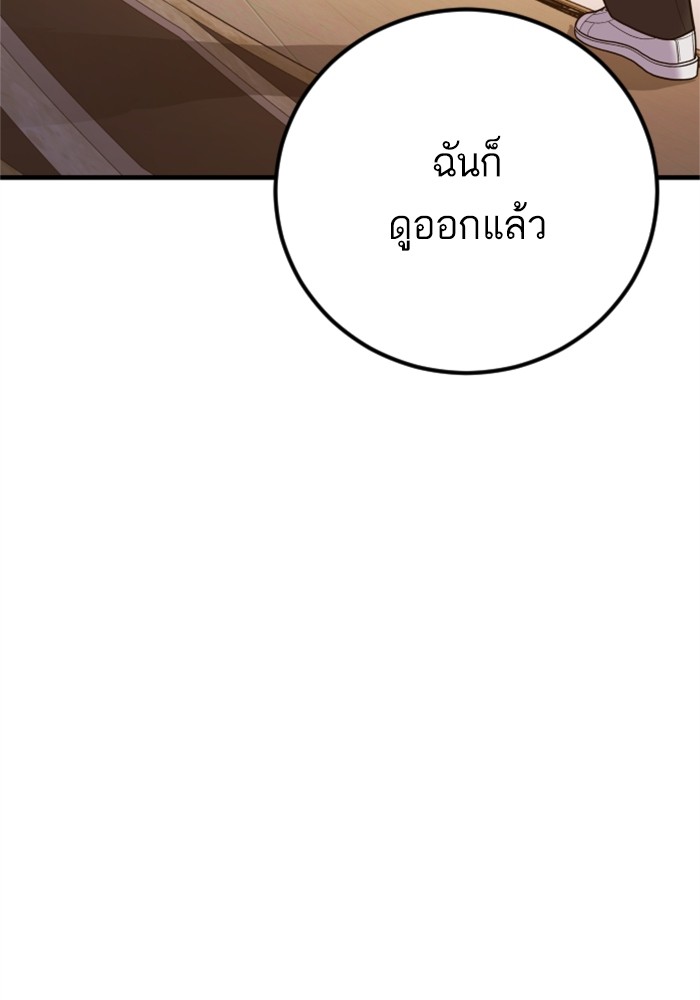 Page 220
