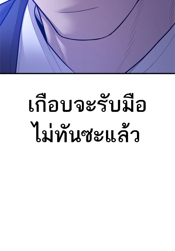 Page 225