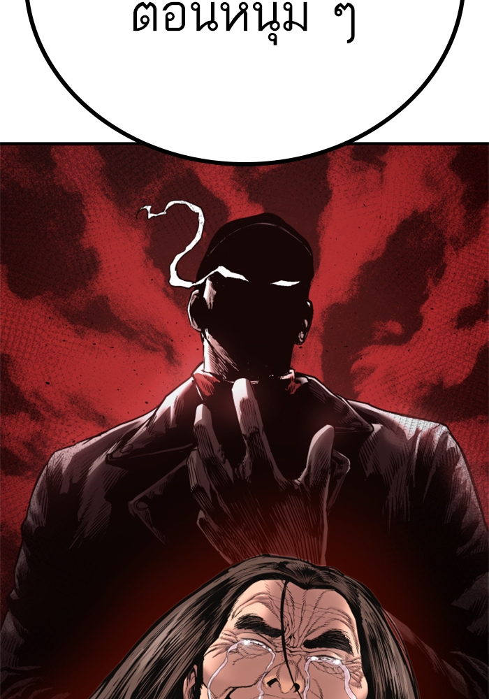 Page 224