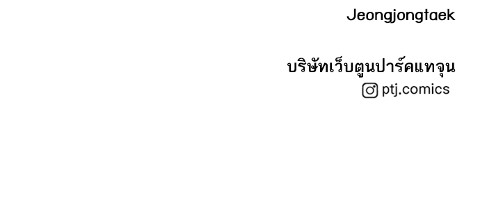Page 251