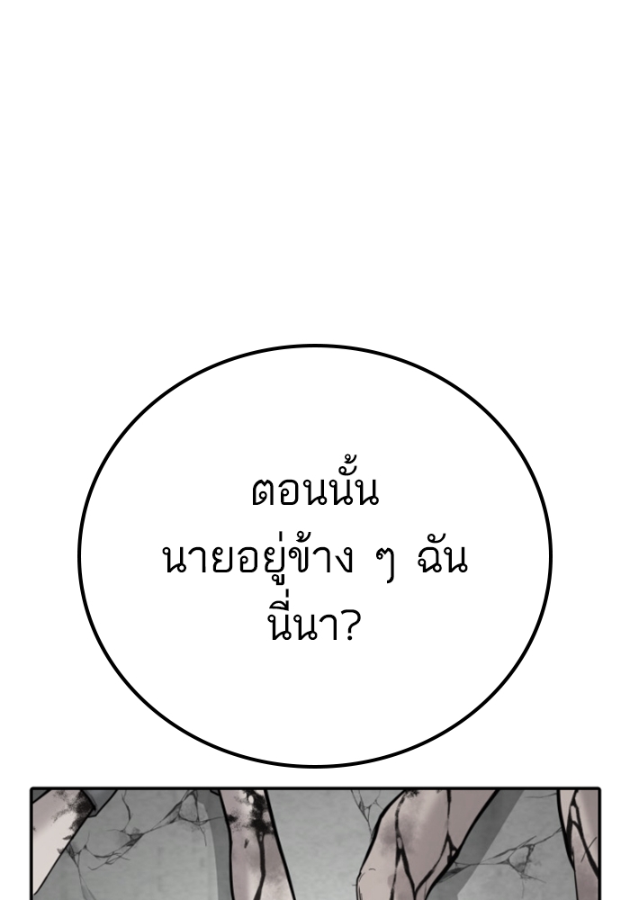 Page 214