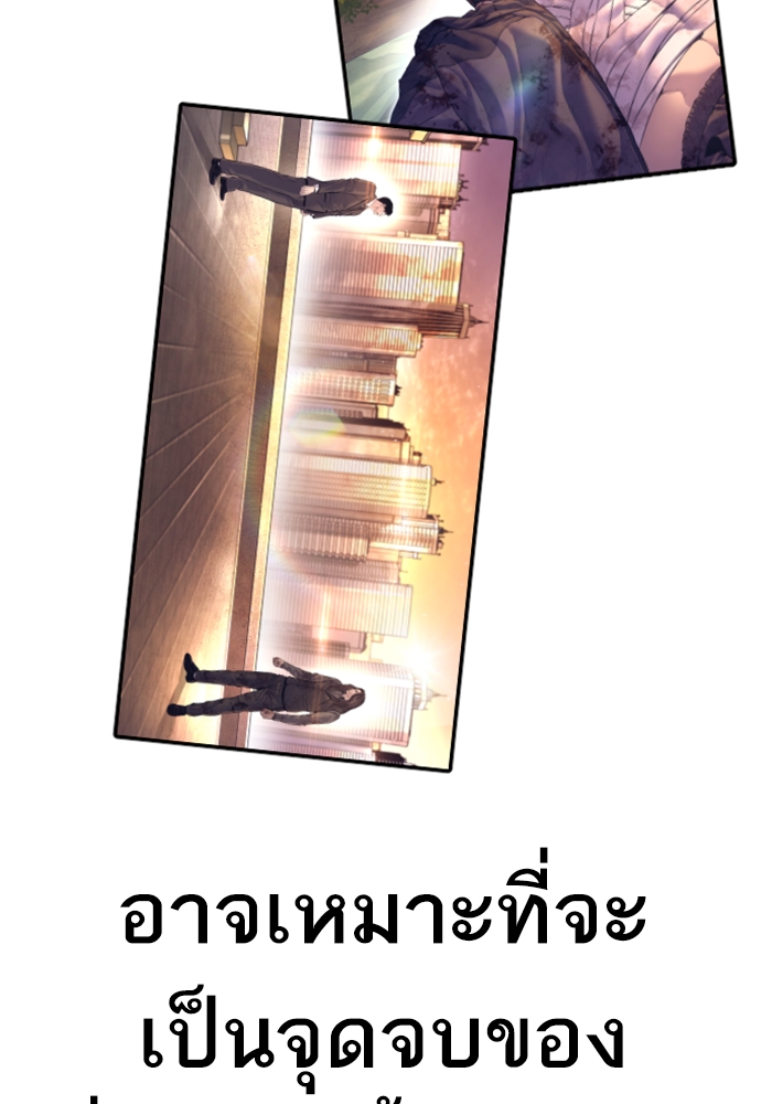 Page 232
