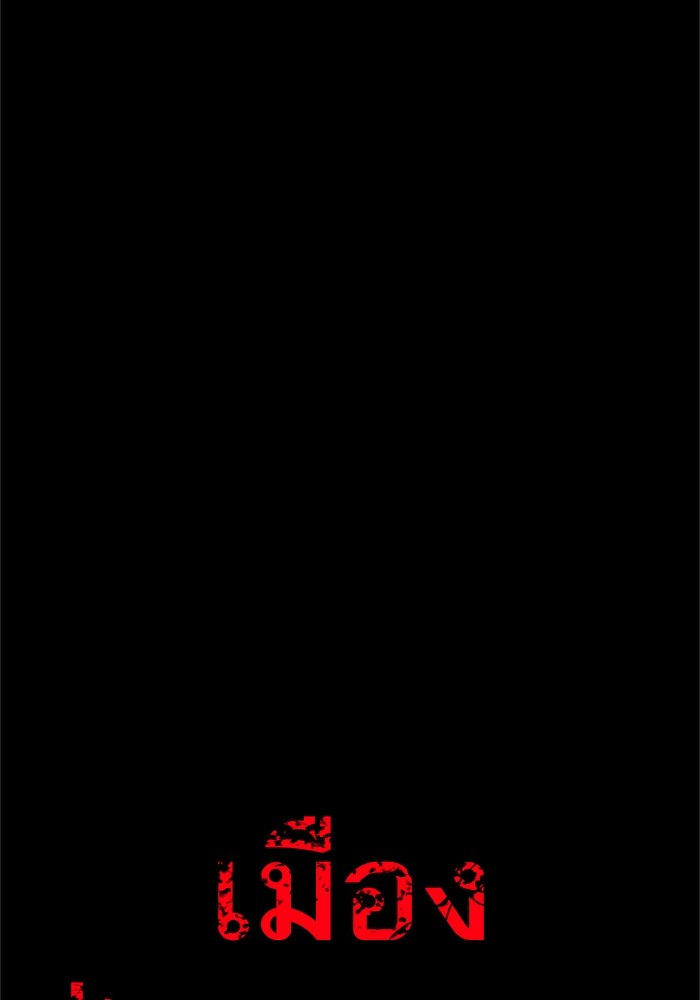 Page 231
