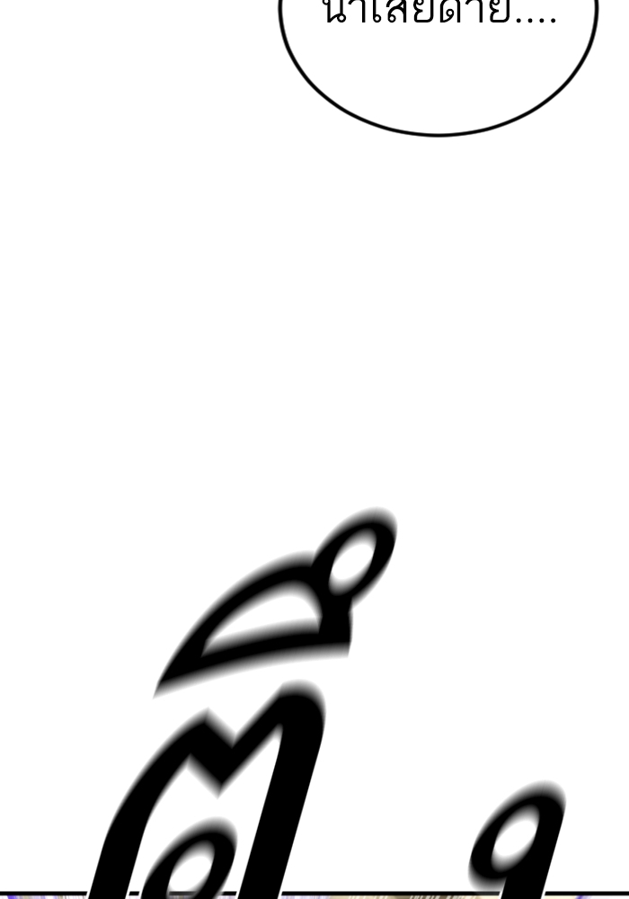 Page 224