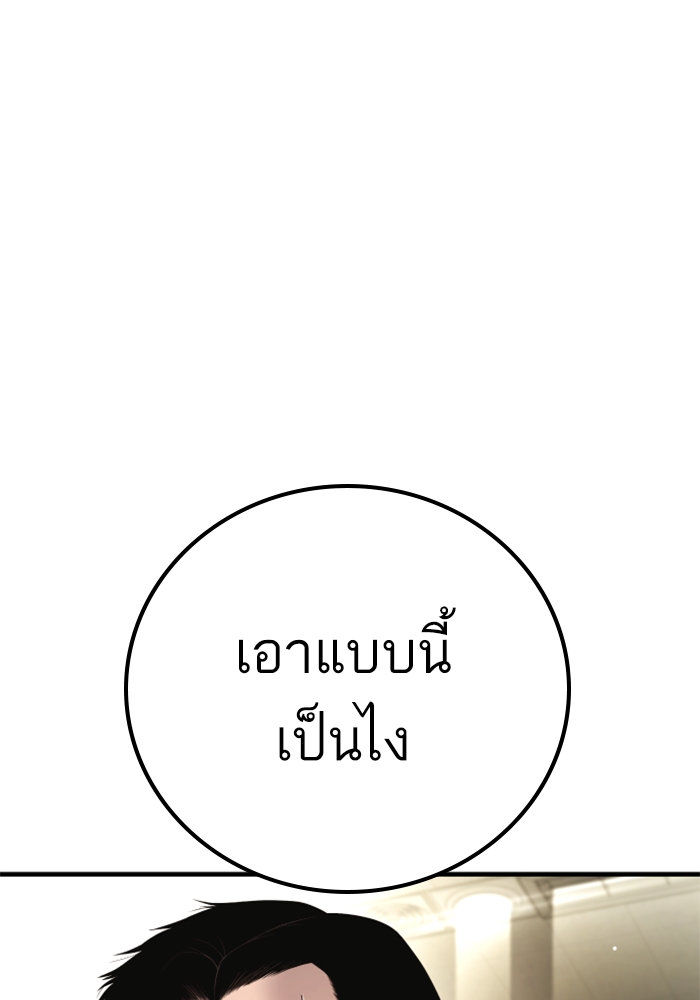 Page 230