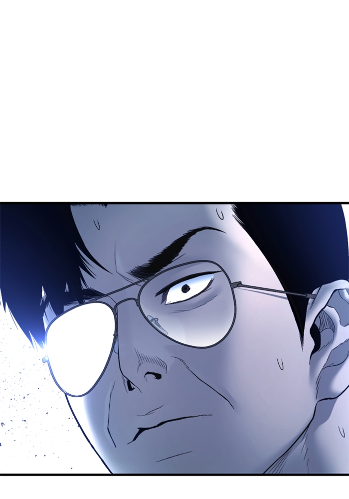 Page 232