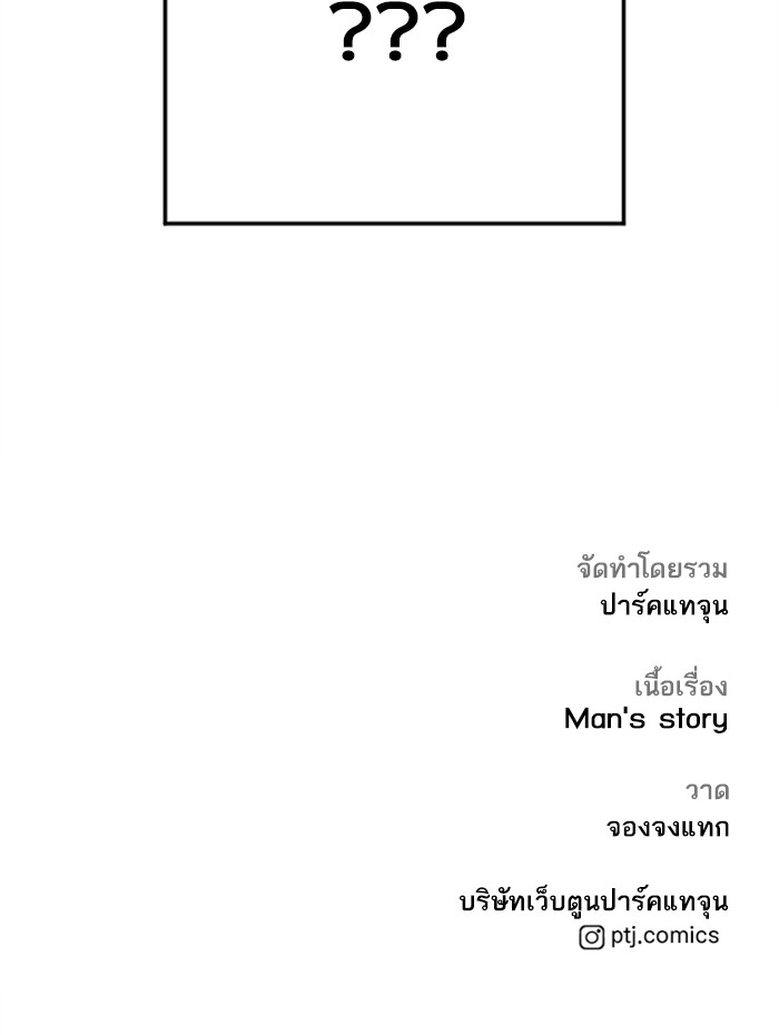 Page 219
