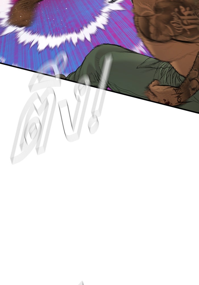 Page 202