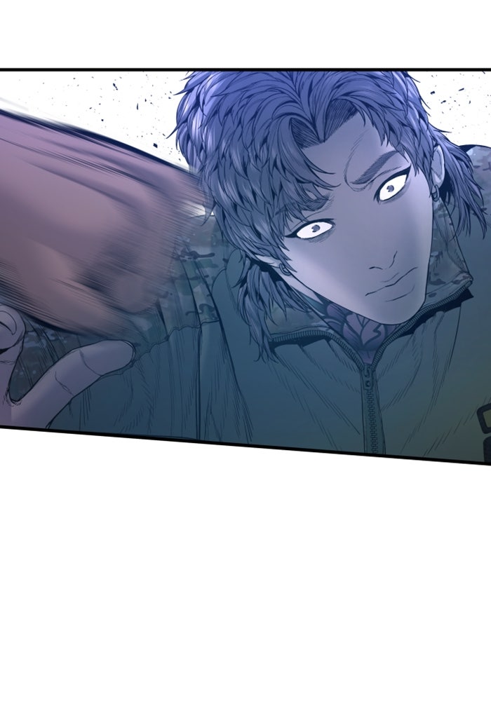 Page 205