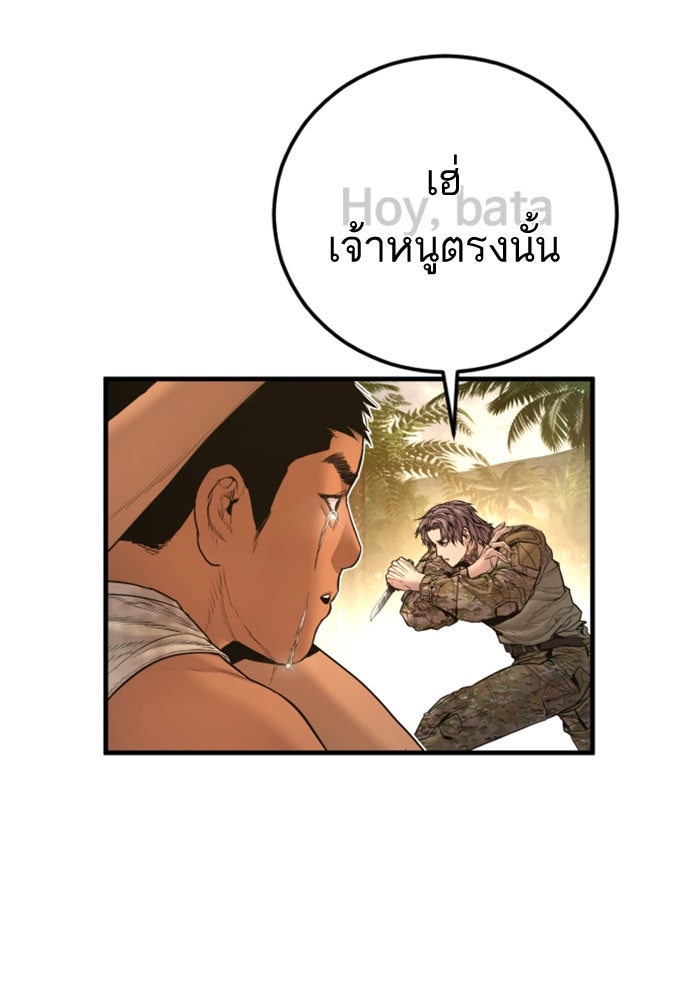 Page 218