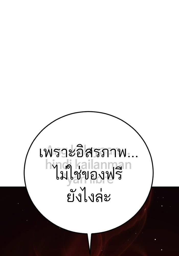 Page 223