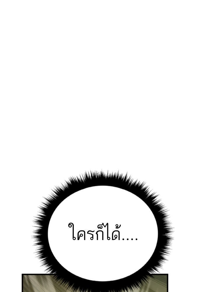 Page 252