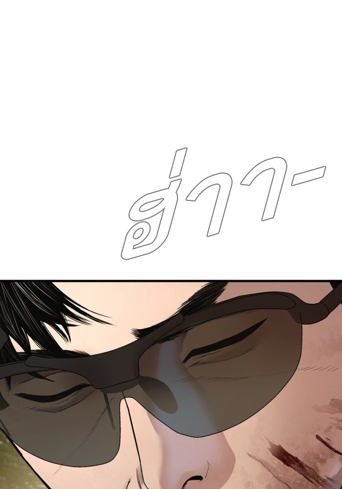 Page 301