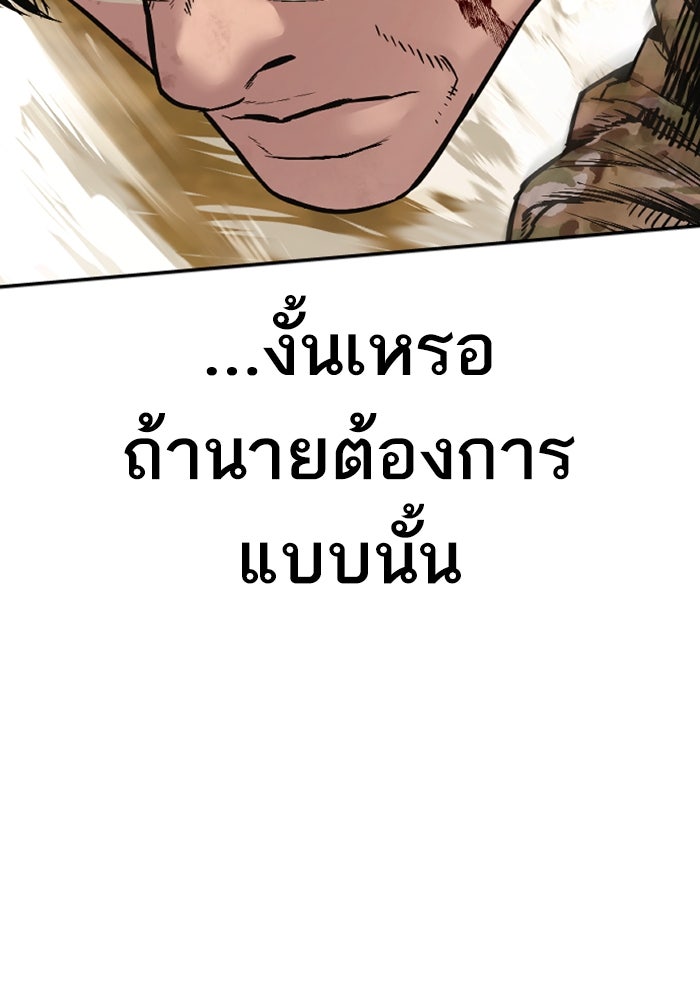 Page 313