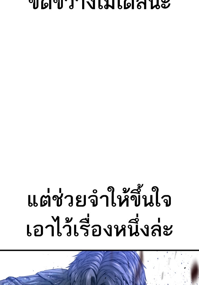 Page 315