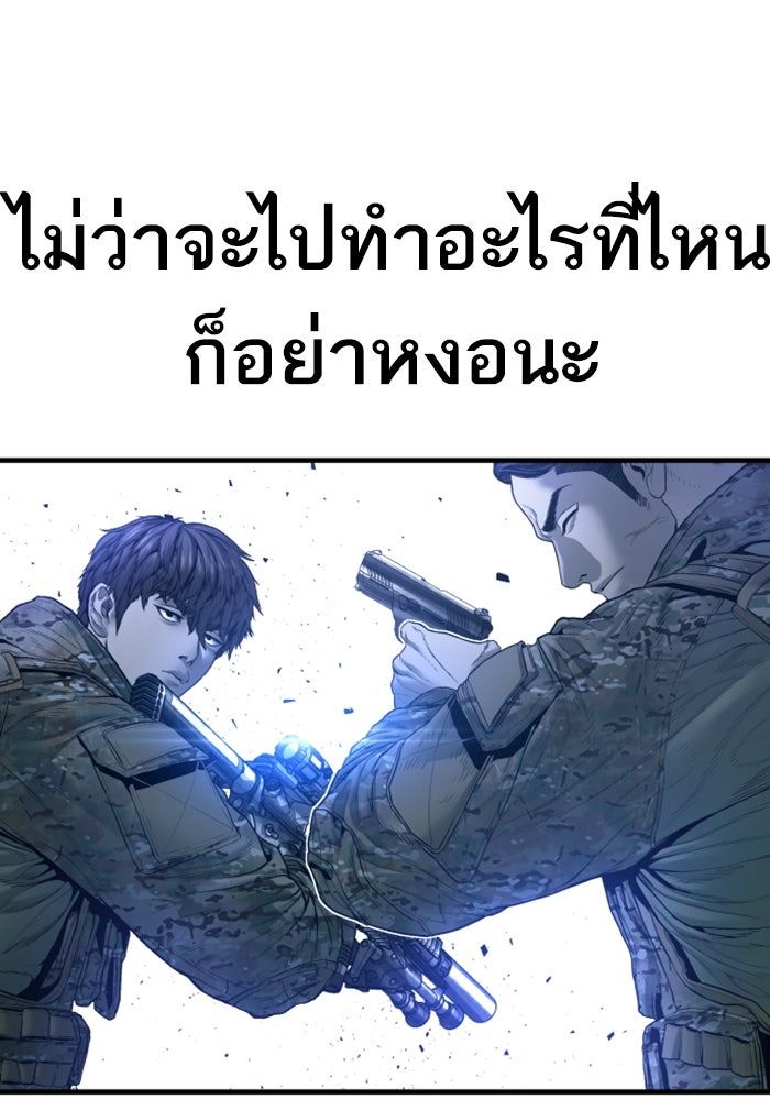 Page 317