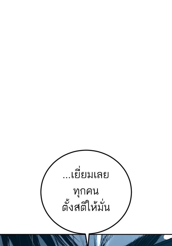 Page 318