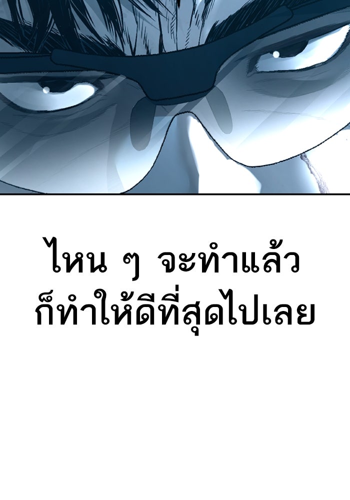 Page 319