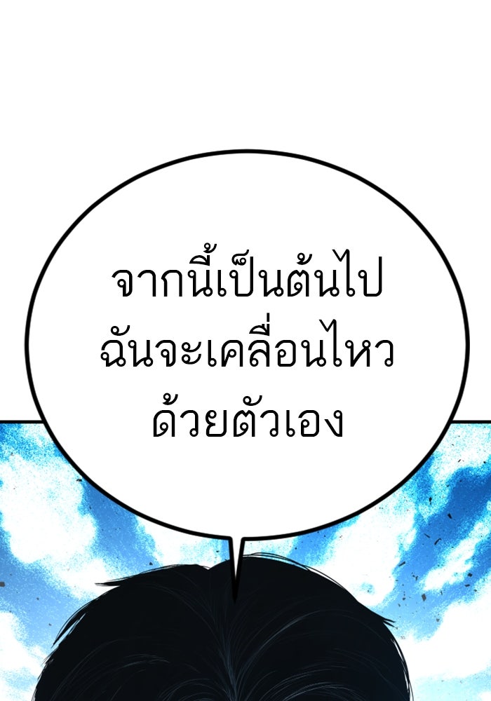 Page 321