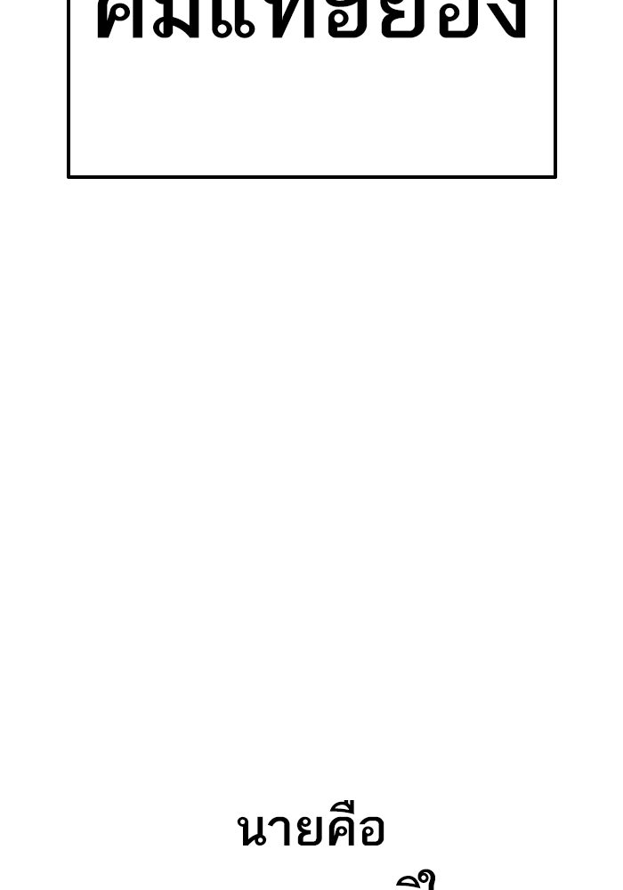 Page 324
