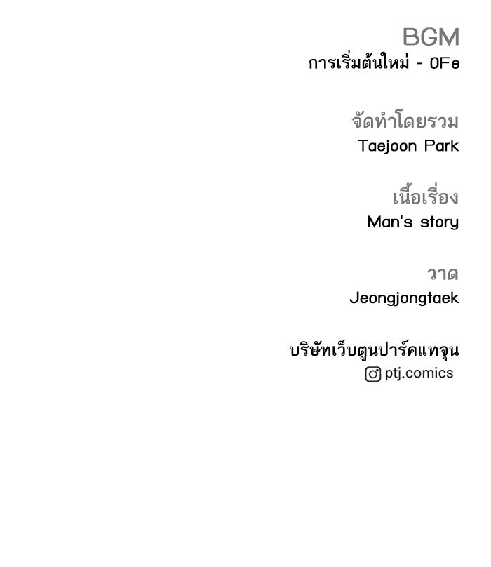 Page 327