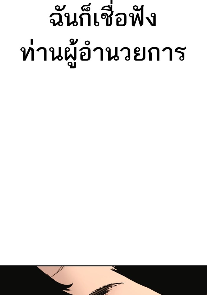 Page 215