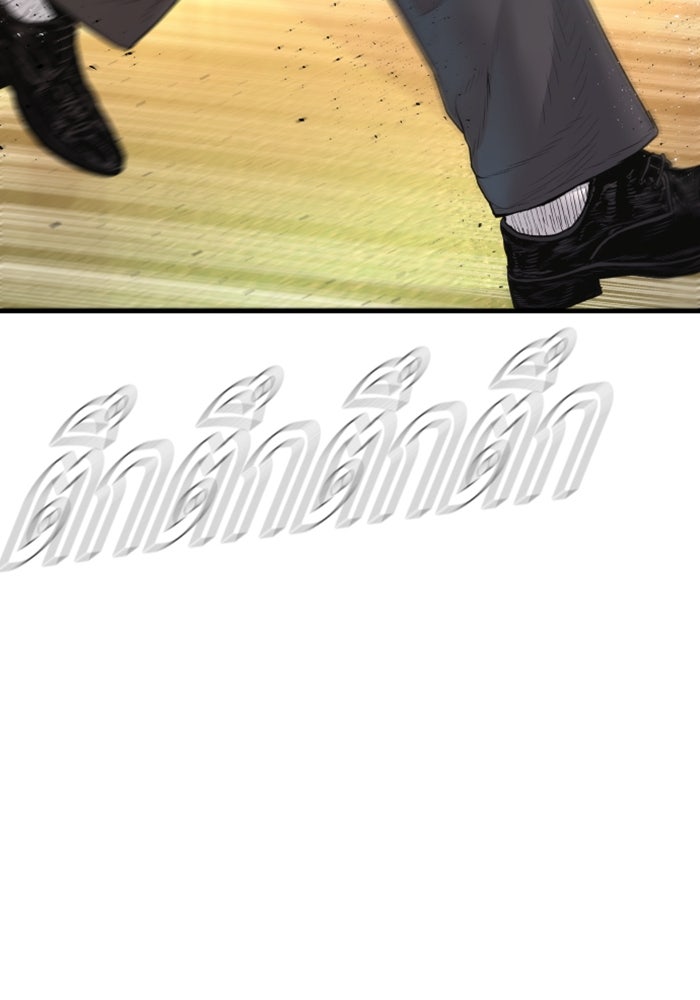Page 218