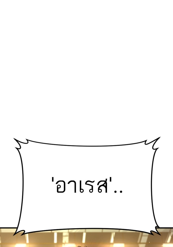 Page 224