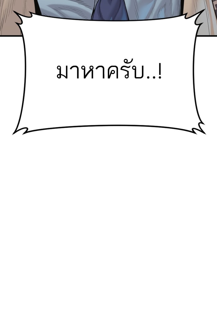 Page 226
