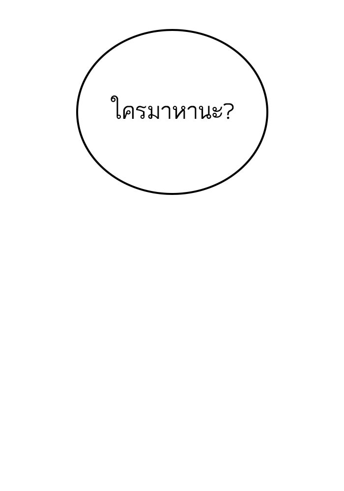 Page 229