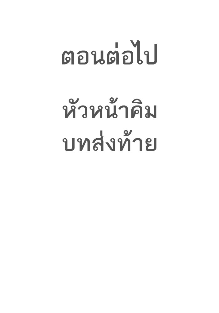 Page 230