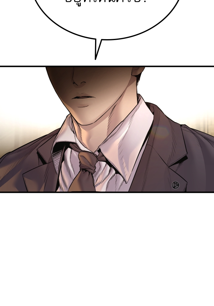 Page 218