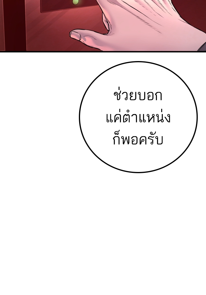 Page 220