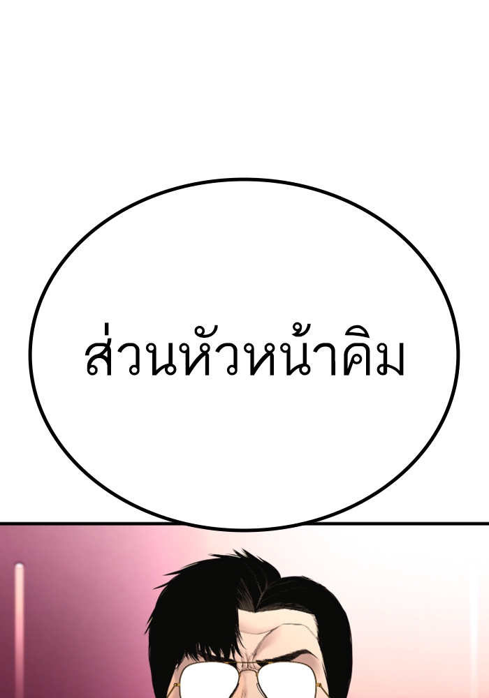 Page 221