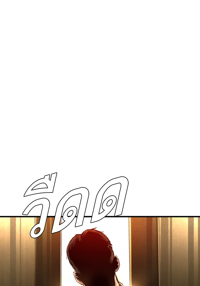 Page 230