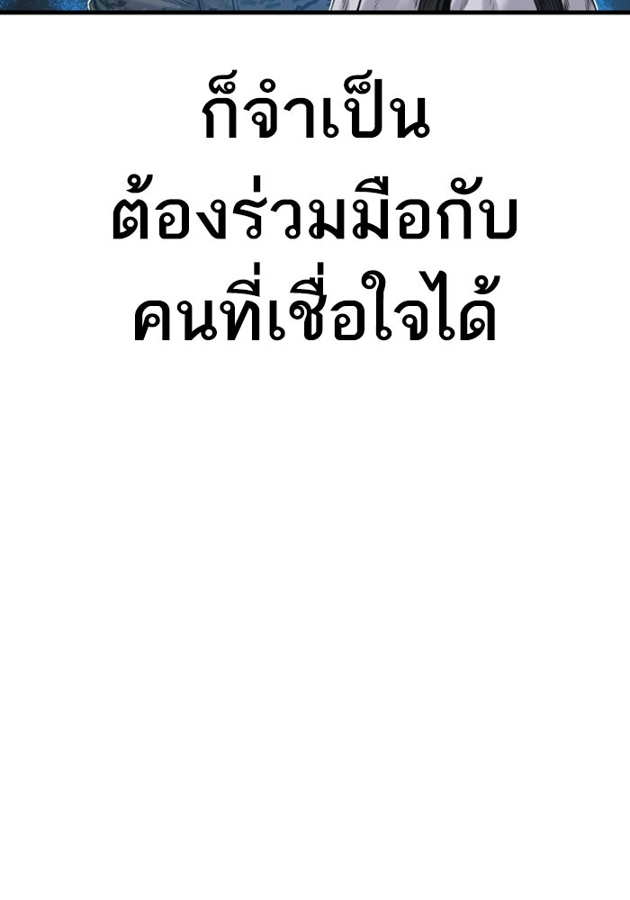 Page 204