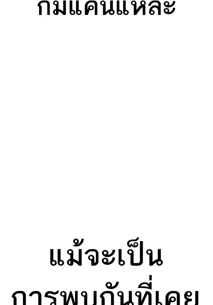 Page 206