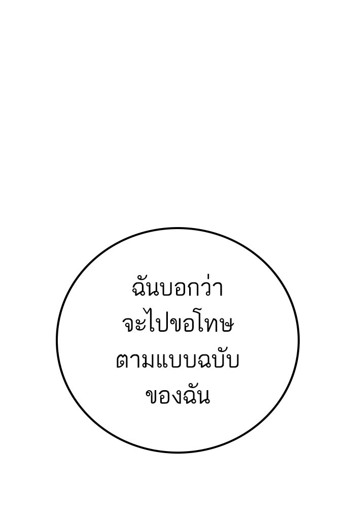 Page 215