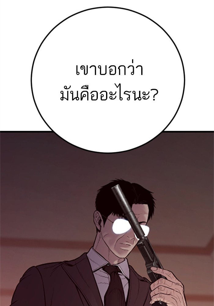 Page 226