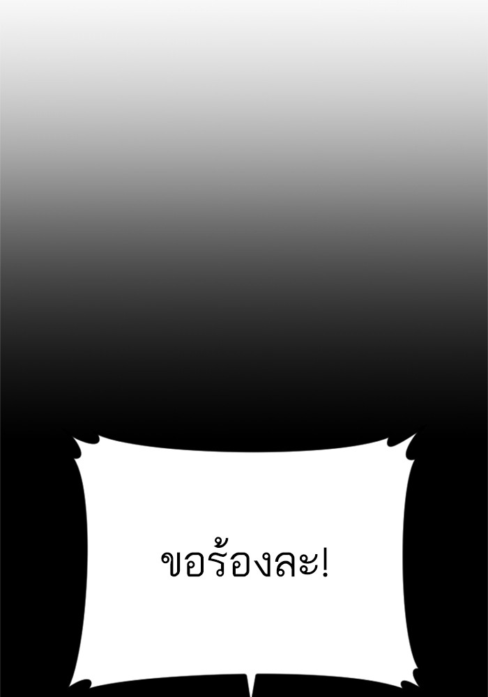Page 229