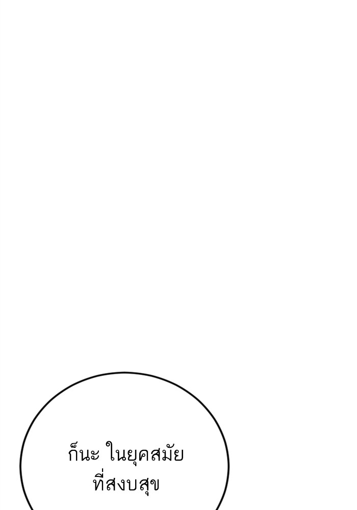 Page 247