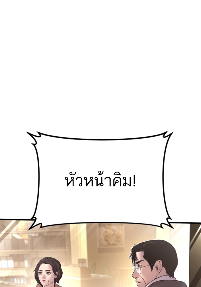 Page 223